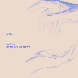 Where Are We Now