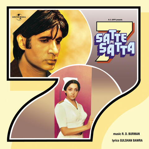 Asha Bhosle, Dilraj Kaur