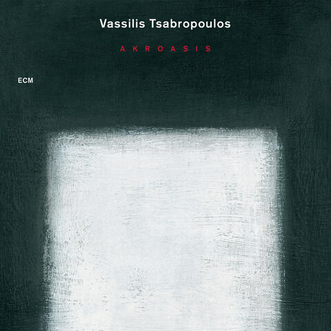 Vassilis Tsabropoulos