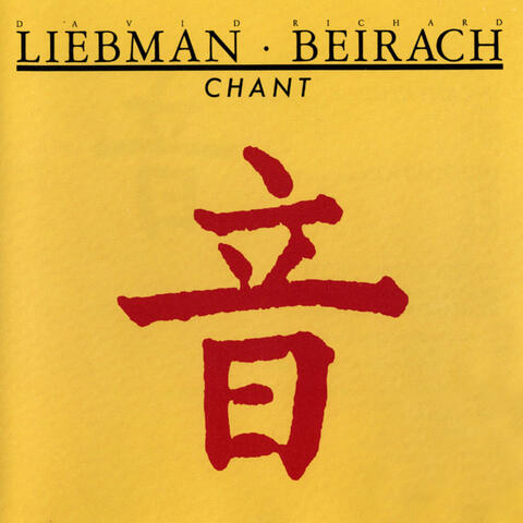 Chant