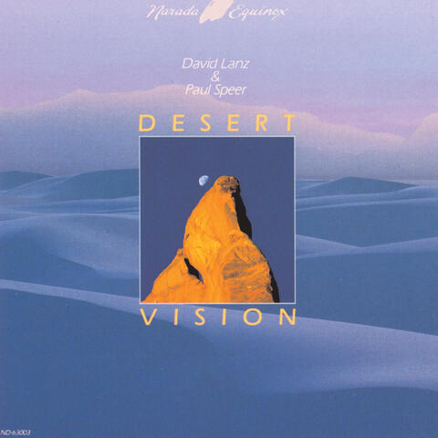 Desert Vision