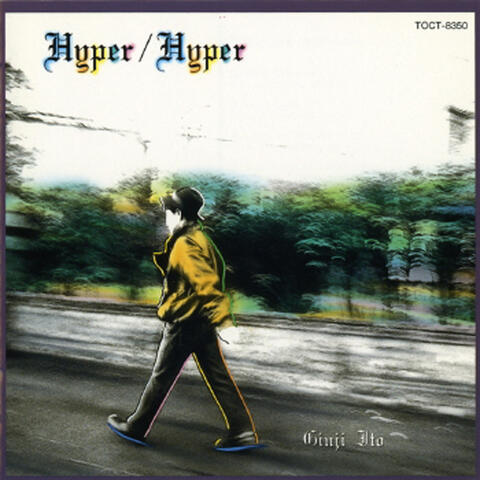 Hyper / Hyper+1