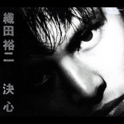 Hikyoumono no youni