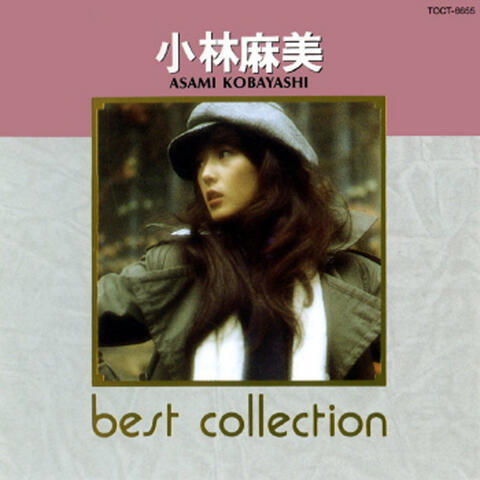 Best Collection Asami Kobayashi