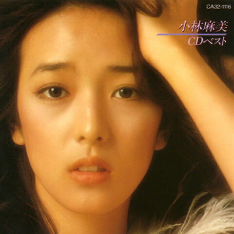 Asami Kobayashi CD Best