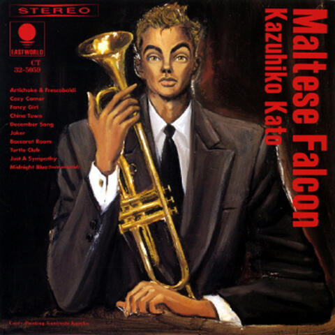 Maltese Falcon