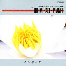The Miracle Planet On Strings