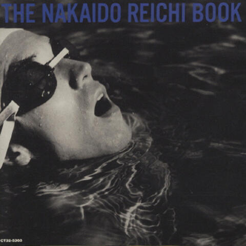 The Reichi Nakaido Book