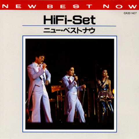 New Best Now Hi-Fi Set