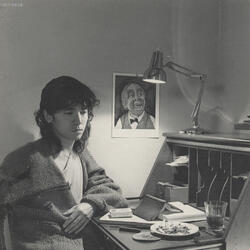 Grotesque - Intermission