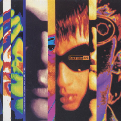 Fake Star -I'm Just A Japanese Fake Rocker-