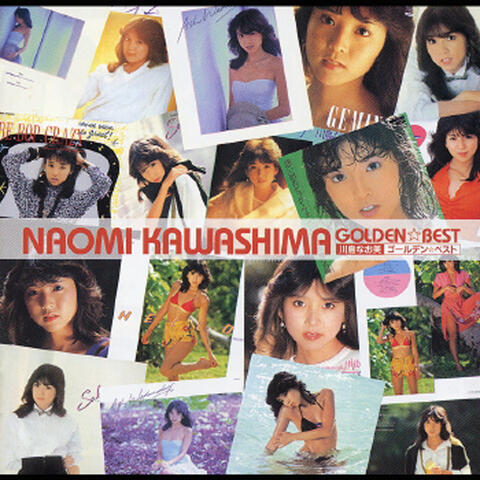 Golden Best Naomi Kawashima