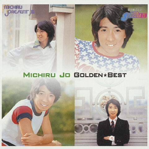 Golden Best Michiru Jo