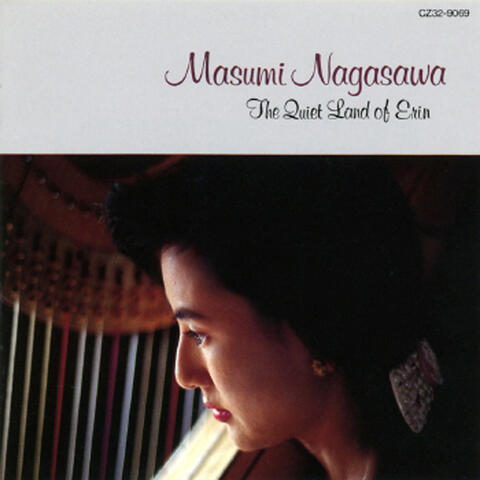 The Quiet Land Of Erin -Yasuragi No Oto Wo Motomete-