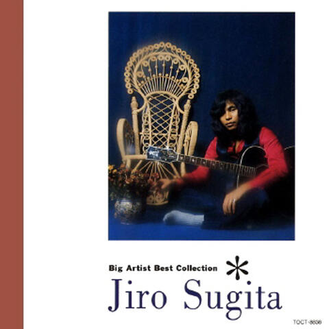 Big Artist Best Collection Jiro Sugita