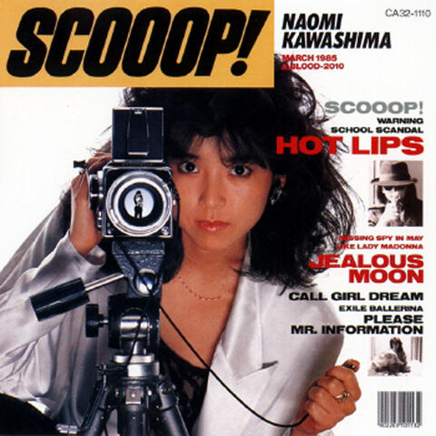 Scoop!
