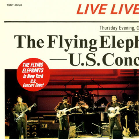 The Flying Elephants In New York - U.S. Concert Debut