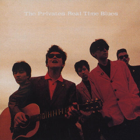 Real Time Blues