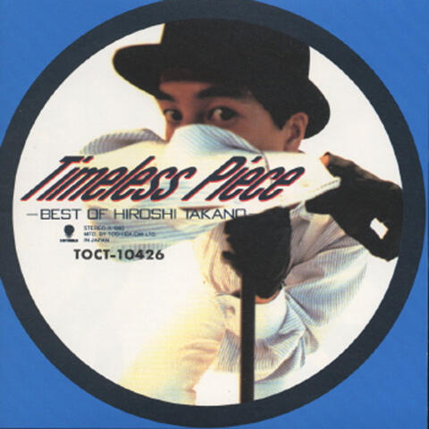 Timeless Piece Best Of Hiroshi Takano