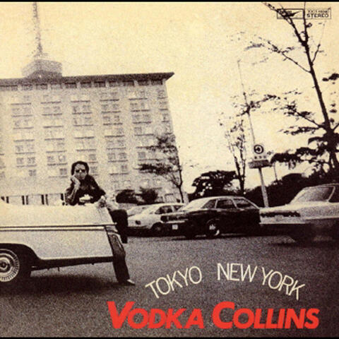 Vodka Collins