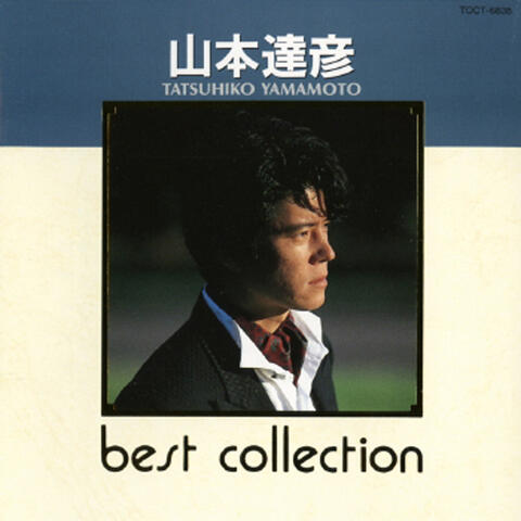 Best Collection Tatsuhiko Yamamoto
