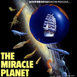 The Miracle Planet On Strings