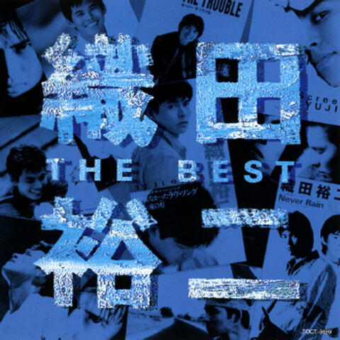 Yuji Oda The Best