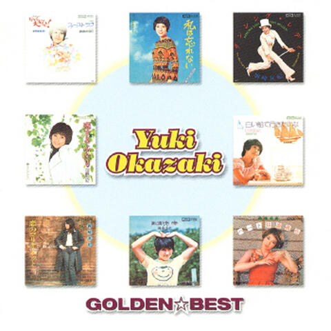 Golden Best Yuki Okazaki