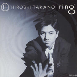 Itsu no Ma nika Hare