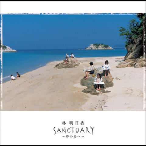 Sanctuary -Yume no Shima e-