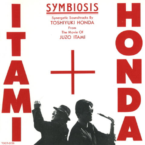 Symbiosis