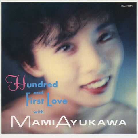 Hundred And First Love