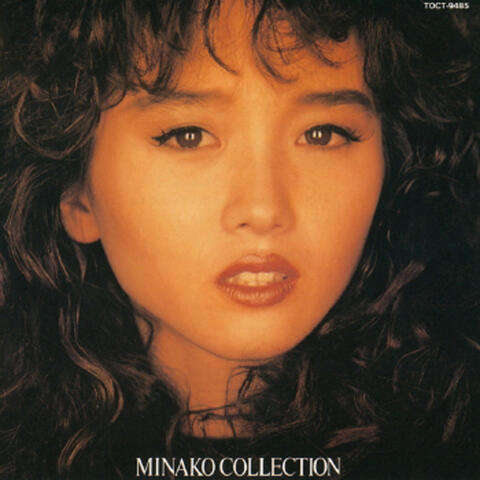 1986 Nen No Marilyn