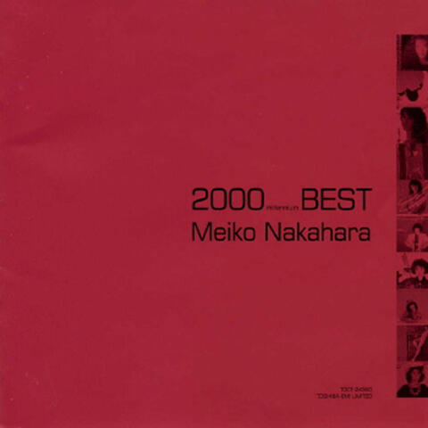 2000 Best Meiko Nakahara Best