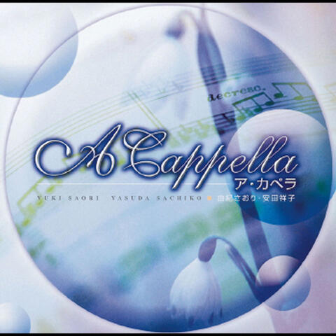 A Cappella