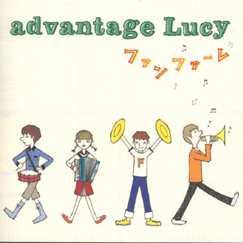 Fanfare