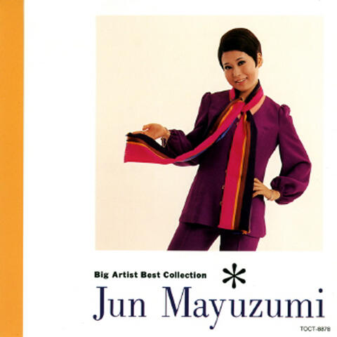 Big Artist Best Collection Jun Mayuzumi