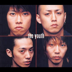 Fuyu No Machi