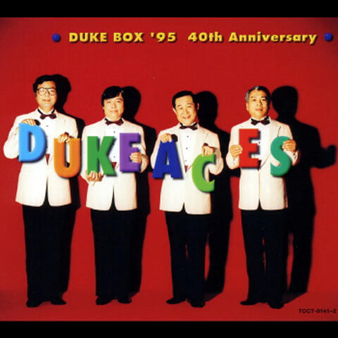 Duke Box '95 40th Anniversary Album
