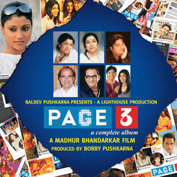 Filmy Very Filmy