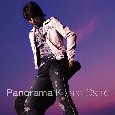 Kotaro Oshio