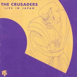 Introduction (The Crusaders/Live In Japan)