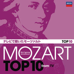Mozart: Concerto  in C for Flute, Harp, and Orchestra, K.299 - 2. Andantino