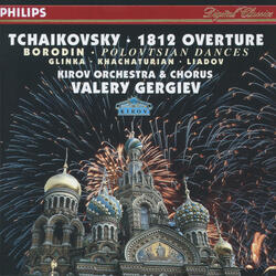 Tchaikovsky: Ouverture solennelle "1812," Op. 49