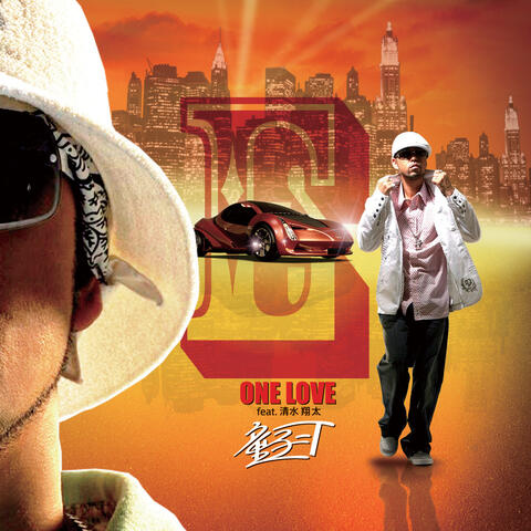 One Love Feat.Shota Shimizu