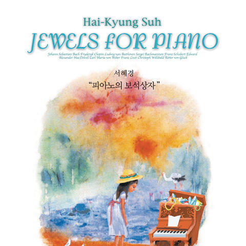 Jewels For Piano