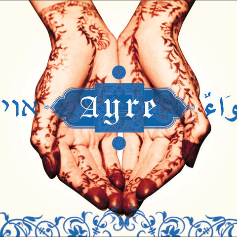 Golijov: Ayre / Berio: Folksongs