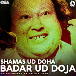 Shamas Ud Doha Badar Ud Doja