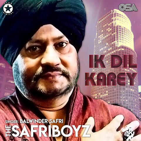 Ik Dil Karey