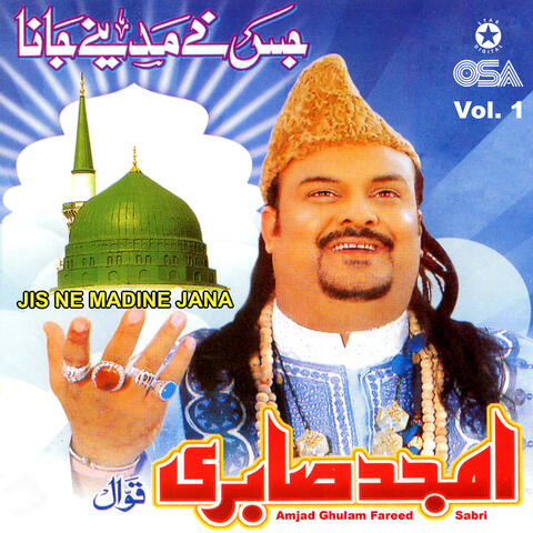 Jis Ne Madine Jana, Vol. 1